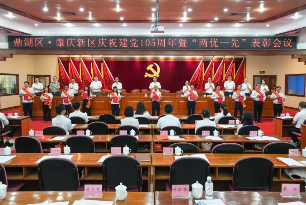 喜报丨广东莱克集团陈应彬同志获评优秀共产党员